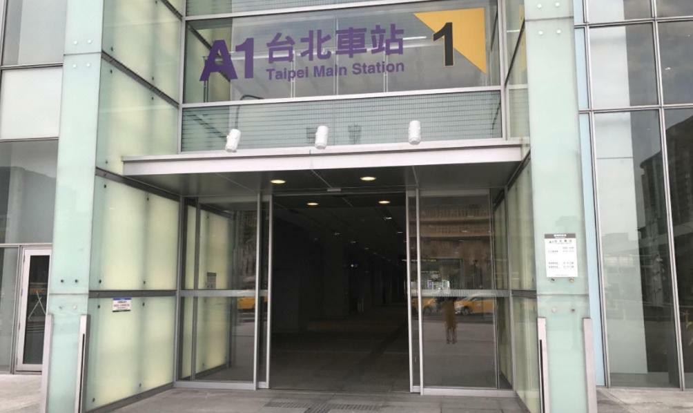Hotel Puri Taipei Station Branch Exterior foto